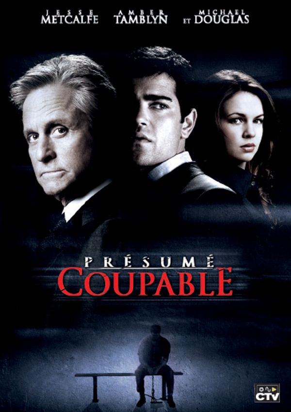 Présumé Coupable Présumé Coupable