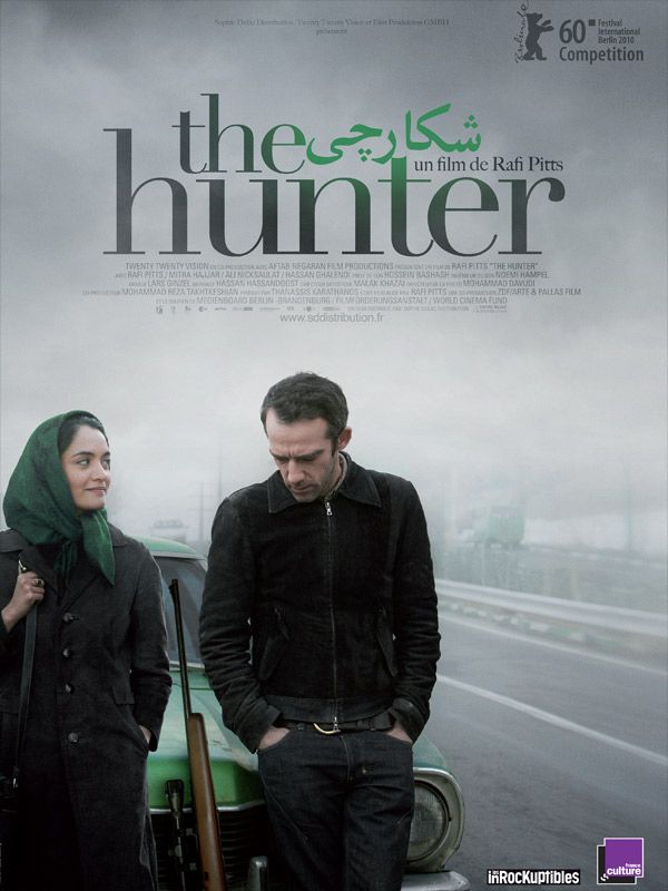 The Hunter The Hunter