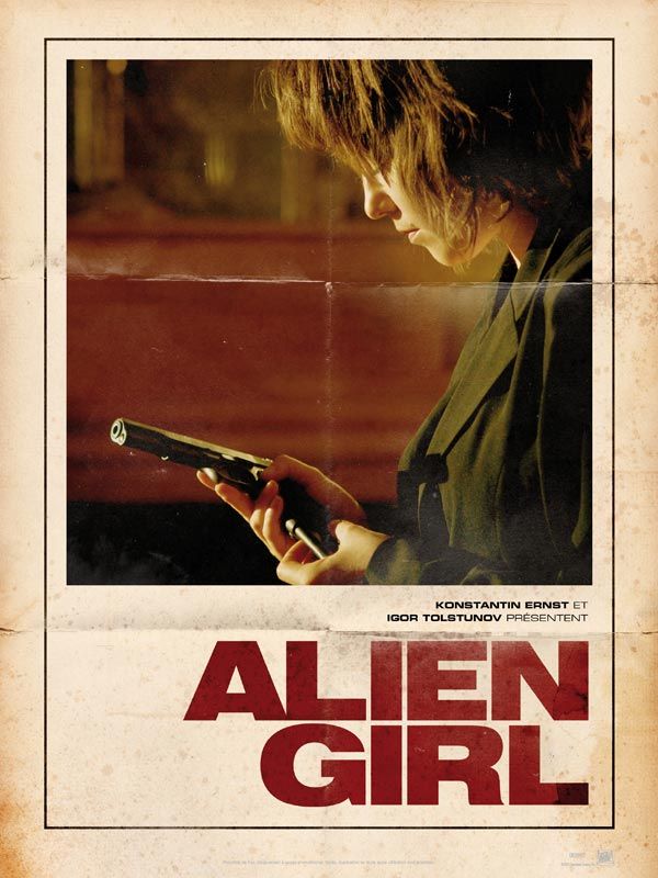 Alien Girl Alien Girl