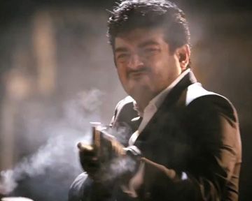 Billa 2 Teaser VO
