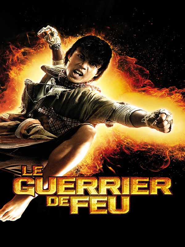 Le Guerrier de feu Le Guerrier de feu