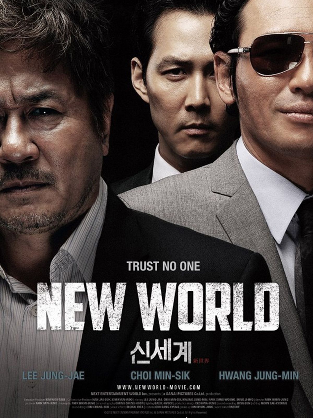 New World New World