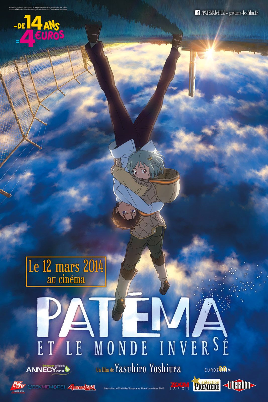 Patéma et le monde inversé Patéma et le monde inversé