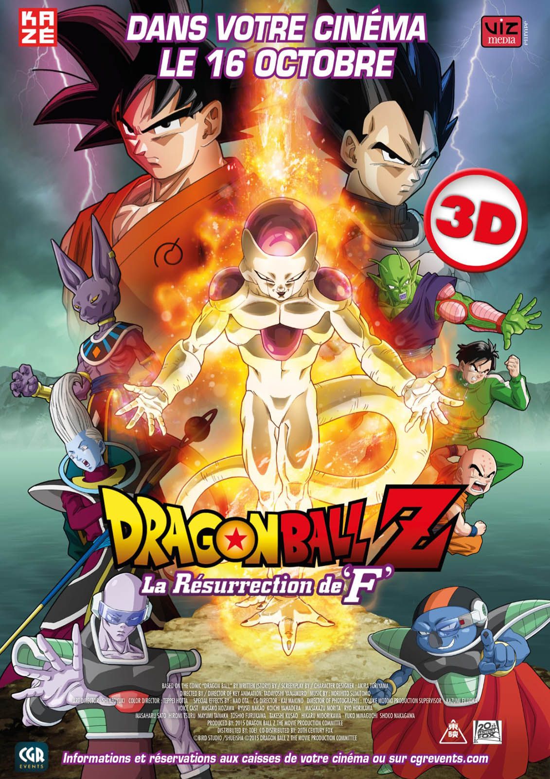 Dbz streaming fr