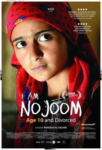Moi Nojoom, 10 ans Divorcée