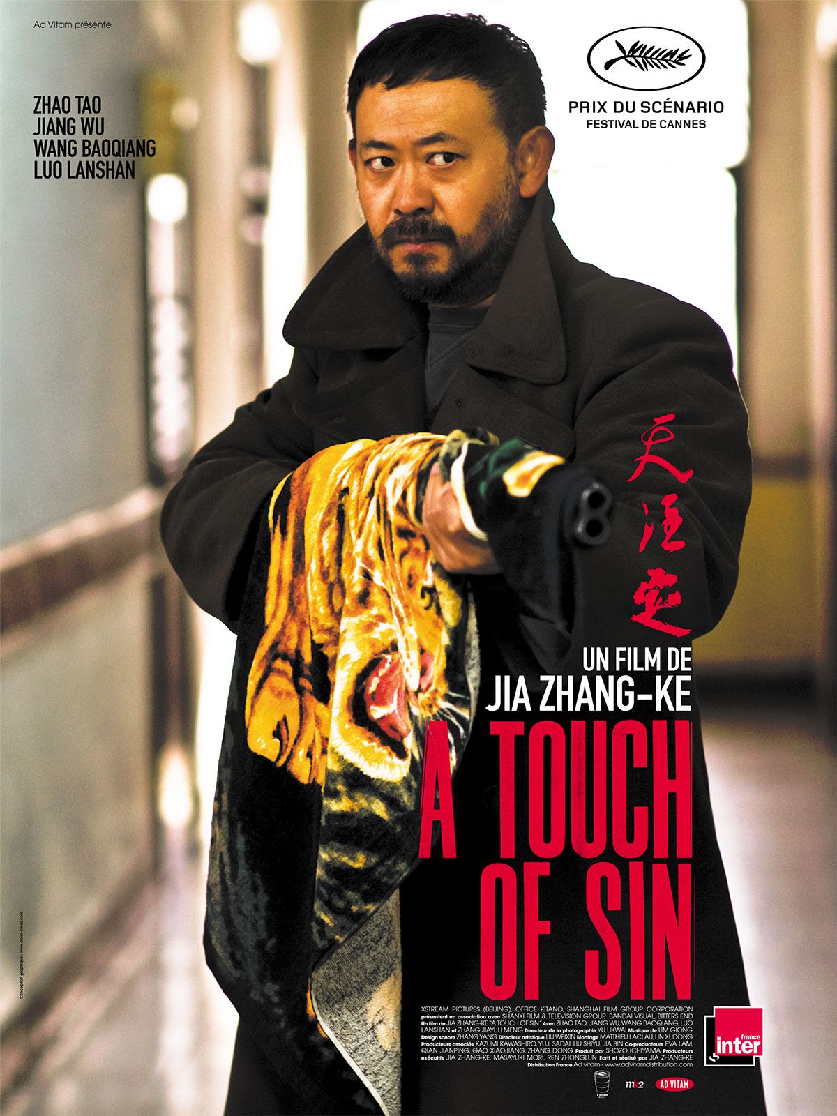 TÉLÉCHARGER LES BRASIERS DE LA COLÈRE DVDRIP