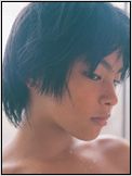 Yagira Yuya
