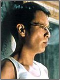 Eric Nguyen