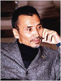 Rintaro Rintaro