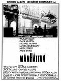 Photo : Manhattan