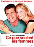 film Ce que veulent les femmes en streaming