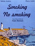 Photo : Smoking/No Smoking
