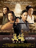 Hero films gratuit