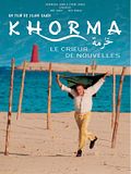 Photo : Khorma le crieur de nouvelles