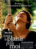 Photo : Tout le plaisir est pour moi