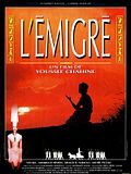 Photo : L'Emigré