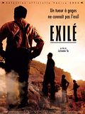 Exil&eacute; Icon