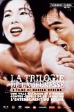 Photo : La Trilogie de la jeunesse