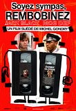Photo : Soyez sympas, rembobinez
