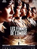 Les Femmes de l'ombre Icon