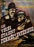 Photo : Les Vécés étaient fermés de l'intérieur