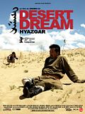 Photo : Desert Dream