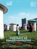 Photo : Portrait de femmes chinoises