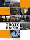Photo : Trois faces