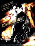 film Le 5ème commandement en streaming