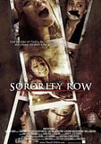 Soeurs de sang films gratuit