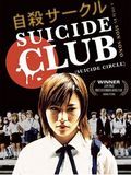 film Suicide club (V) en streaming