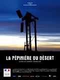 Photo : La Pépinière du désert