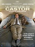 Photo : Le Complexe du Castor