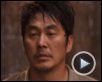 Night and Day Extrait vidéo (2) VO
