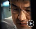 The Last Day Bande-annonce VF