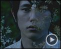 La Ballade de l'Impossible - Norwegian Wood Bande-annonce VO