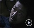 The Murderer Bande-annonce VO