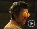 Saya Zamuraï Bande-annonce VO