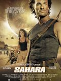 Photo : Sahara