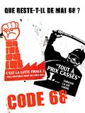 Photo : Code 68