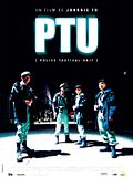 Photo : PTU