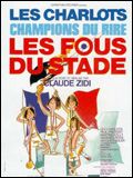 Photo : Les Fous du stade