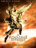 Photo : Le Royaume interdit