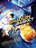 Photo : Shaolin Basket