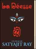 Photo : La Déesse