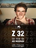Photo : Z32