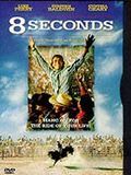 Photo : 8 Seconds