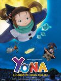 Photo : Yona, la légende de l'oiseau-sans-aile