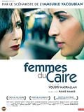 Photo : Femmes du Caire