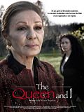 VOIR FILM THE QUEEN EN STREAMING, STREAMING THE QUEEN GRATUIT